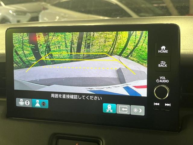 ヴェゼル e:HEV Z 登録済未使用車 純正9型ナビ マルチビューカメラ レーダークルーズ ブラインドスポットモニター パワーバックドア シートヒーター ETC ワイヤレス充電器 デュアルエアコン LEDヘッド&フォグ(32枚目)