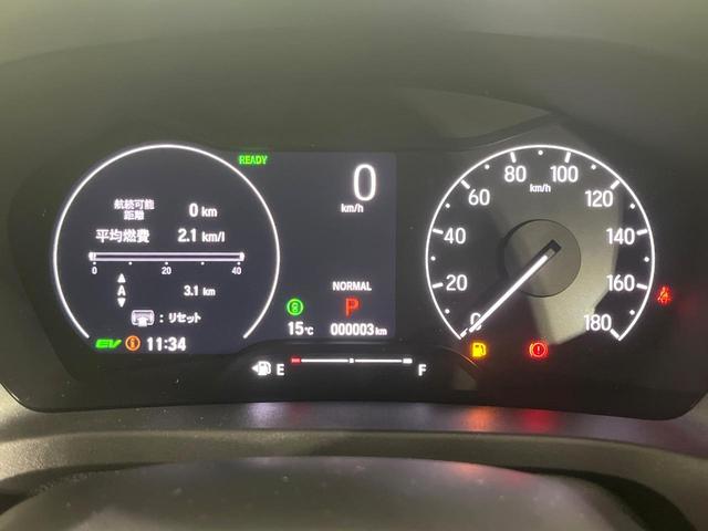 ヴェゼル e:HEV Z 登録済未使用車 純正9型ナビ マルチビューカメラ レーダークルーズ ブラインドスポットモニター パワーバックドア シートヒーター ETC ワイヤレス充電器 デュアルエアコン LEDヘッド&フォグ(44枚目)