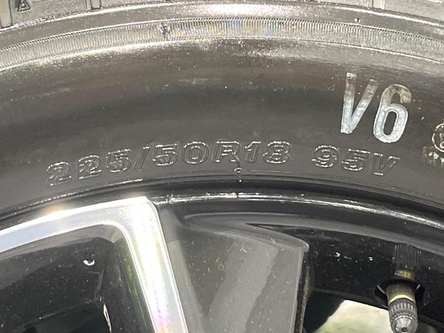 ヴェゼル e:HEV Z 登録済未使用車 純正9型ナビ マルチビューカメラ レーダークルーズ ブラインドスポットモニター パワーバックドア シートヒーター ETC ワイヤレス充電器 デュアルエアコン LEDヘッド&フォグ(55枚目)