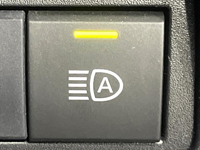 ヤリスクロス ハイブリッドG 禁煙車 衝突軽減装置 純正8型ディスプレイオーディオ バックカメラ レーダークルーズ ETC AC100Vコンセント オートハイビーム スマートキー オートエアコン Bluetooth(22枚目)