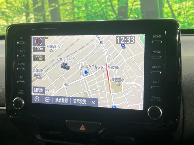 ヤリスクロス ハイブリッドG 禁煙車 衝突軽減装置 純正8型ディスプレイオーディオ バックカメラ レーダークルーズ ETC AC100Vコンセント オートハイビーム スマートキー オートエアコン Bluetooth(23枚目)