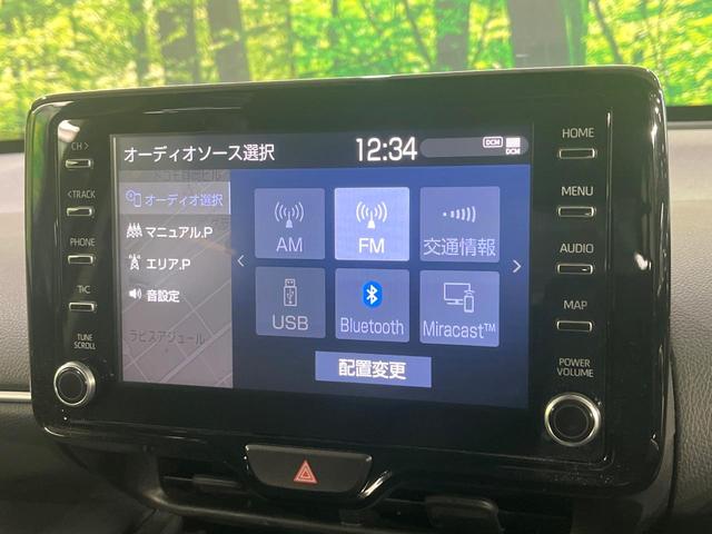 ヤリスクロス ハイブリッドG 禁煙車 衝突軽減装置 純正8型ディスプレイオーディオ バックカメラ レーダークルーズ ETC AC100Vコンセント オートハイビーム スマートキー オートエアコン Bluetooth(24枚目)
