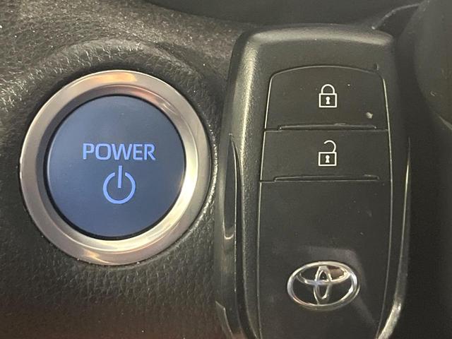 ヤリスクロス ハイブリッドG 禁煙車 衝突軽減装置 純正8型ディスプレイオーディオ バックカメラ レーダークルーズ ETC AC100Vコンセント オートハイビーム スマートキー オートエアコン Bluetooth(29枚目)