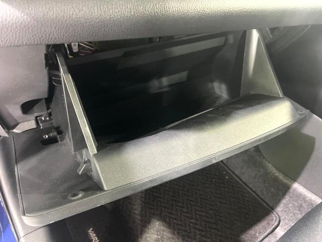 ヤリスクロス ハイブリッドG 禁煙車 衝突軽減装置 純正8型ディスプレイオーディオ バックカメラ レーダークルーズ ETC AC100Vコンセント オートハイビーム スマートキー オートエアコン Bluetooth(35枚目)