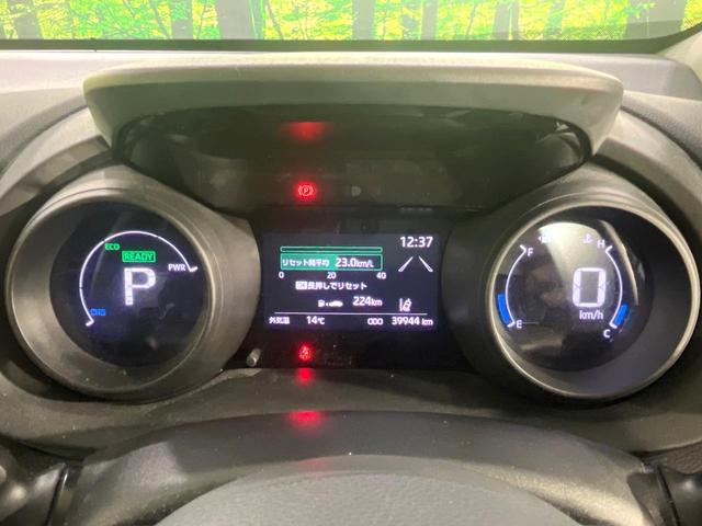 ヤリスクロス ハイブリッドG 禁煙車 衝突軽減装置 純正8型ディスプレイオーディオ バックカメラ レーダークルーズ ETC AC100Vコンセント オートハイビーム スマートキー オートエアコン Bluetooth(37枚目)