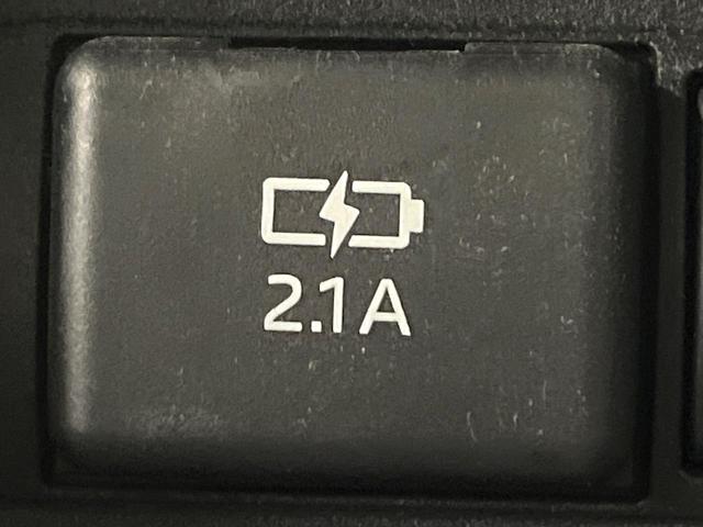 ヤリスクロス ハイブリッドG 禁煙車 衝突軽減装置 純正8型ディスプレイオーディオ バックカメラ レーダークルーズ ETC AC100Vコンセント オートハイビーム スマートキー オートエアコン Bluetooth(38枚目)