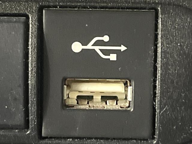 ヤリスクロス ハイブリッドG 禁煙車 衝突軽減装置 純正8型ディスプレイオーディオ バックカメラ レーダークルーズ ETC AC100Vコンセント オートハイビーム スマートキー オートエアコン Bluetooth(39枚目)