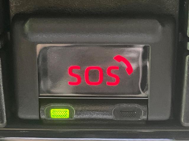 ヤリスクロス ハイブリッドG 禁煙車 衝突軽減装置 純正8型ディスプレイオーディオ バックカメラ レーダークルーズ ETC AC100Vコンセント オートハイビーム スマートキー オートエアコン Bluetooth(40枚目)