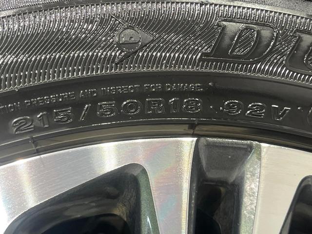 ヤリスクロス ハイブリッドG 禁煙車 衝突軽減装置 純正8型ディスプレイオーディオ バックカメラ レーダークルーズ ETC AC100Vコンセント オートハイビーム スマートキー オートエアコン Bluetooth(49枚目)