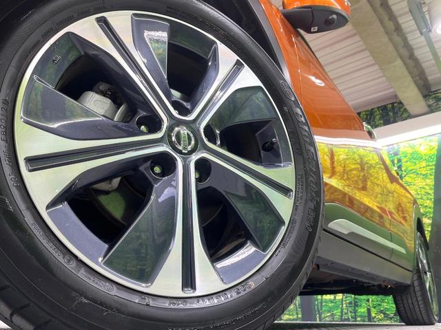 �y�����P�V�C���`�A���~�z�C�[���z�O�ςɃ}�b�`���������A���~�z�C�[���𑕒����Ă���܂��B�e��ЊO�A���~�z�C�[����A�X�^�b�h���X�^�C�����戵�����Ă���܂��B���񂲑��k����������