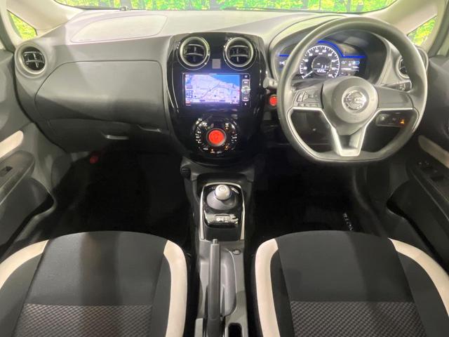 ノート ｅ－パワー　Ｘ　禁煙車　衝突軽減装置　メモリーナビ　全周囲カメラ　デジタルインナーミラー　オートエアコン　車線逸脱警報　ＥＴＣ　フルセグ　オートライト　ドラレコ　ステアリングスイッチ　プライバシーガラス　横滑り防止（2枚目）