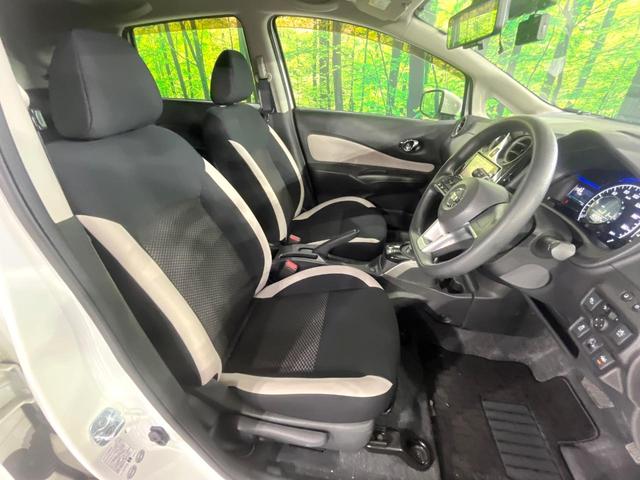 ノート ｅ－パワー　Ｘ　禁煙車　衝突軽減装置　メモリーナビ　全周囲カメラ　デジタルインナーミラー　オートエアコン　車線逸脱警報　ＥＴＣ　フルセグ　オートライト　ドラレコ　ステアリングスイッチ　プライバシーガラス　横滑り防止（8枚目）