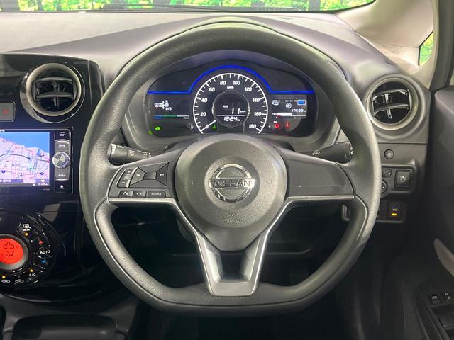 ノート ｅ－パワー　Ｘ　禁煙車　衝突軽減装置　メモリーナビ　全周囲カメラ　デジタルインナーミラー　オートエアコン　車線逸脱警報　ＥＴＣ　フルセグ　オートライト　ドラレコ　ステアリングスイッチ　プライバシーガラス　横滑り防止（11枚目）