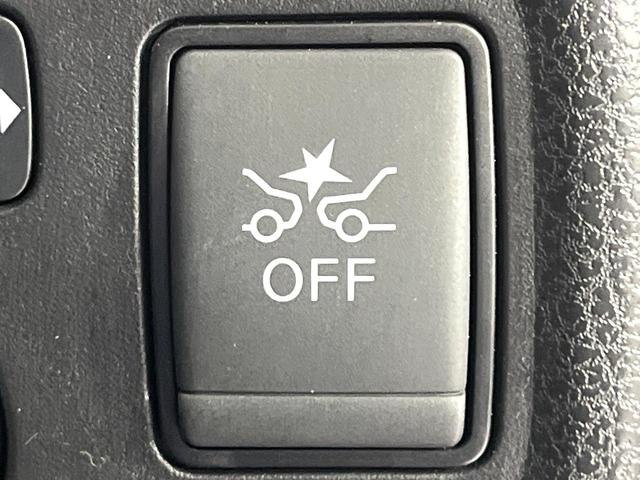 ノート ｅ－パワー　Ｘ　禁煙車　衝突軽減装置　メモリーナビ　全周囲カメラ　デジタルインナーミラー　オートエアコン　車線逸脱警報　ＥＴＣ　フルセグ　オートライト　ドラレコ　ステアリングスイッチ　プライバシーガラス　横滑り防止（21枚目）