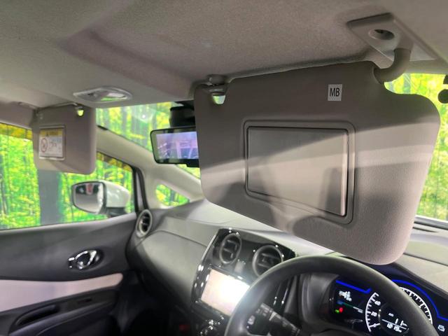 ノート ｅ－パワー　Ｘ　禁煙車　衝突軽減装置　メモリーナビ　全周囲カメラ　デジタルインナーミラー　オートエアコン　車線逸脱警報　ＥＴＣ　フルセグ　オートライト　ドラレコ　ステアリングスイッチ　プライバシーガラス　横滑り防止（38枚目）