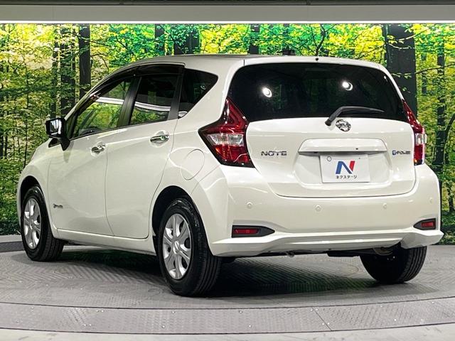 ノート ｅ－パワー　Ｘ　禁煙車　衝突軽減装置　メモリーナビ　全周囲カメラ　デジタルインナーミラー　オートエアコン　車線逸脱警報　ＥＴＣ　フルセグ　オートライト　ドラレコ　ステアリングスイッチ　プライバシーガラス　横滑り防止（46枚目）