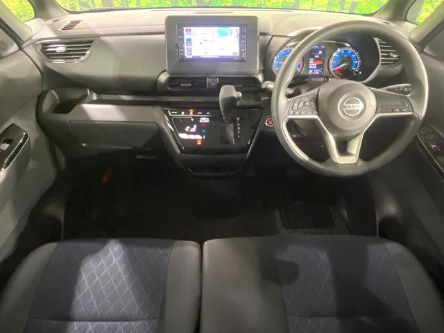 ルークス ハイウェイスター X 禁煙車 衝突軽減装置 純正ナビ 全周囲カメラ オートエアコン 電動スライド ETC LEDライト オートライト フルセグ ステアリングスイッチ 純正15インチAW スマートキー プライバシーガラス(2枚目)