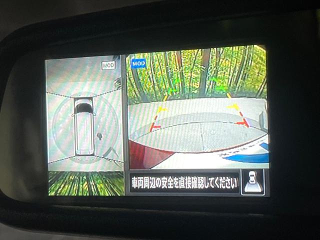 ルークス ハイウェイスター X 禁煙車 衝突軽減装置 純正ナビ 全周囲カメラ オートエアコン 電動スライド ETC LEDライト オートライト フルセグ ステアリングスイッチ 純正15インチAW スマートキー プライバシーガラス(5枚目)