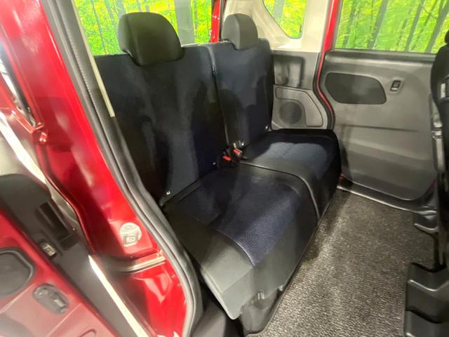 ルークス ハイウェイスター X 禁煙車 衝突軽減装置 純正ナビ 全周囲カメラ オートエアコン 電動スライド ETC LEDライト オートライト フルセグ ステアリングスイッチ 純正15インチAW スマートキー プライバシーガラス(9枚目)