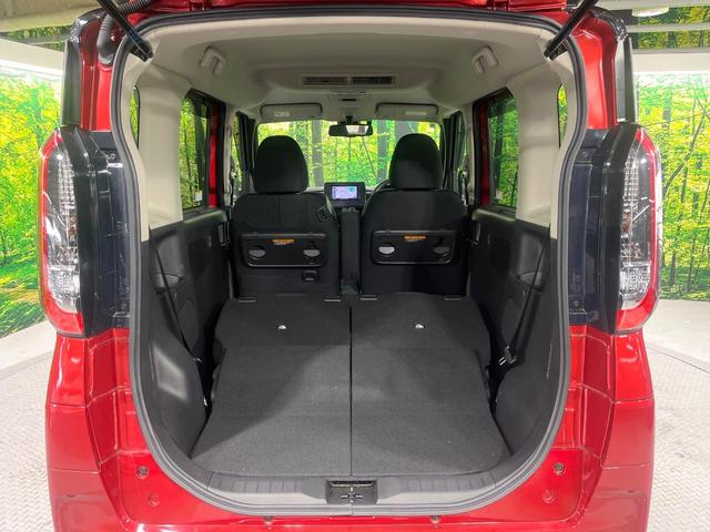 ルークス ハイウェイスター X 禁煙車 衝突軽減装置 純正ナビ 全周囲カメラ オートエアコン 電動スライド ETC LEDライト オートライト フルセグ ステアリングスイッチ 純正15インチAW スマートキー プライバシーガラス(10枚目)