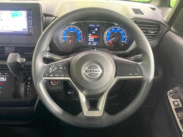 ルークス ハイウェイスター X 禁煙車 衝突軽減装置 純正ナビ 全周囲カメラ オートエアコン 電動スライド ETC LEDライト オートライト フルセグ ステアリングスイッチ 純正15インチAW スマートキー プライバシーガラス(11枚目)