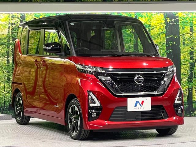 ルークス ハイウェイスター X 禁煙車 衝突軽減装置 純正ナビ 全周囲カメラ オートエアコン 電動スライド ETC LEDライト オートライト フルセグ ステアリングスイッチ 純正15インチAW スマートキー プライバシーガラス(16枚目)