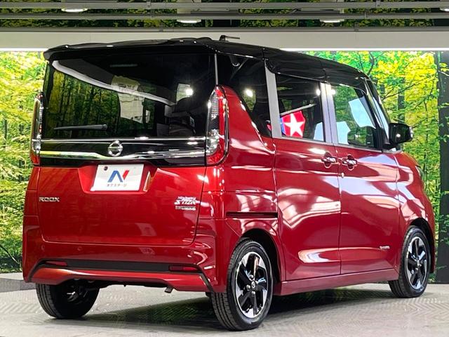 ルークス ハイウェイスター X 禁煙車 衝突軽減装置 純正ナビ 全周囲カメラ オートエアコン 電動スライド ETC LEDライト オートライト フルセグ ステアリングスイッチ 純正15インチAW スマートキー プライバシーガラス(17枚目)