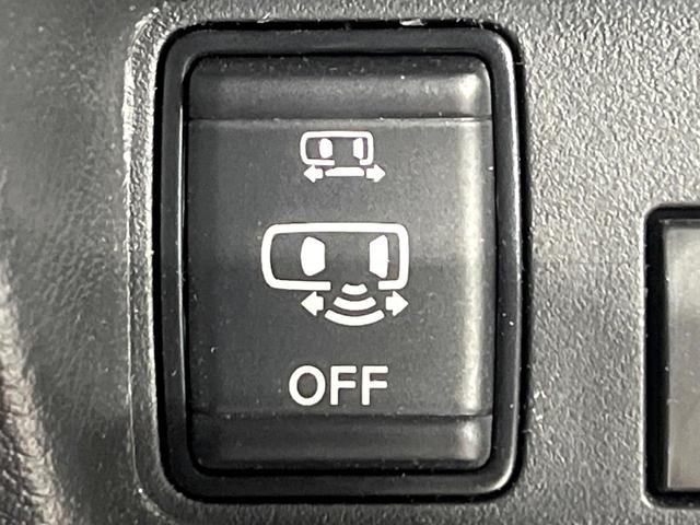 ルークス ハイウェイスター X 禁煙車 衝突軽減装置 純正ナビ 全周囲カメラ オートエアコン 電動スライド ETC LEDライト オートライト フルセグ ステアリングスイッチ 純正15インチAW スマートキー プライバシーガラス(21枚目)