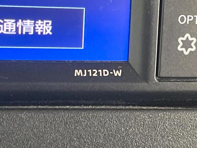 ルークス ハイウェイスター X 禁煙車 衝突軽減装置 純正ナビ 全周囲カメラ オートエアコン 電動スライド ETC LEDライト オートライト フルセグ ステアリングスイッチ 純正15インチAW スマートキー プライバシーガラス(24枚目)