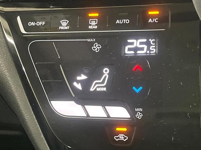 ルークス ハイウェイスター X 禁煙車 衝突軽減装置 純正ナビ 全周囲カメラ オートエアコン 電動スライド ETC LEDライト オートライト フルセグ ステアリングスイッチ 純正15インチAW スマートキー プライバシーガラス(25枚目)