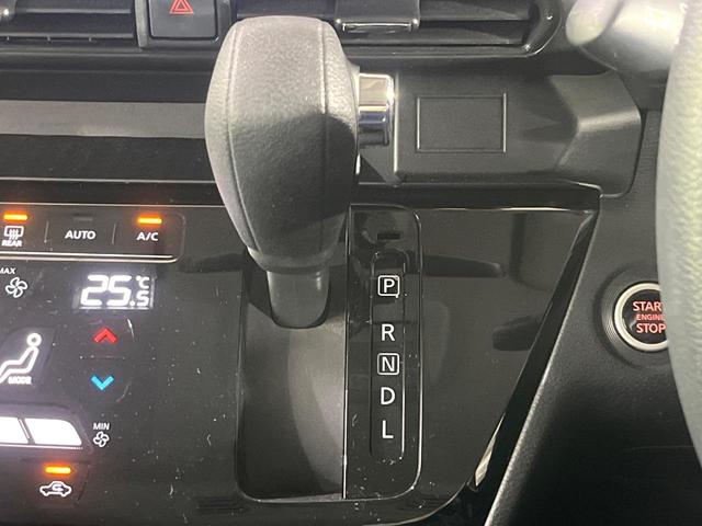 ルークス ハイウェイスター X 禁煙車 衝突軽減装置 純正ナビ 全周囲カメラ オートエアコン 電動スライド ETC LEDライト オートライト フルセグ ステアリングスイッチ 純正15インチAW スマートキー プライバシーガラス(26枚目)