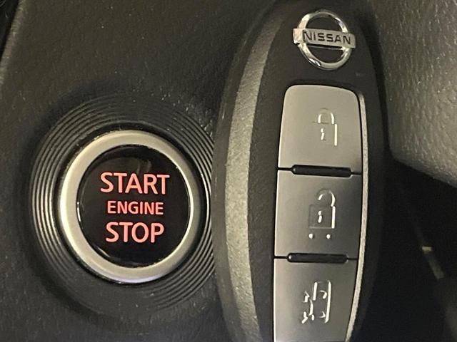 ルークス ハイウェイスター X 禁煙車 衝突軽減装置 純正ナビ 全周囲カメラ オートエアコン 電動スライド ETC LEDライト オートライト フルセグ ステアリングスイッチ 純正15インチAW スマートキー プライバシーガラス(27枚目)