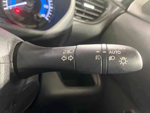 ルークス ハイウェイスター X 禁煙車 衝突軽減装置 純正ナビ 全周囲カメラ オートエアコン 電動スライド ETC LEDライト オートライト フルセグ ステアリングスイッチ 純正15インチAW スマートキー プライバシーガラス(31枚目)