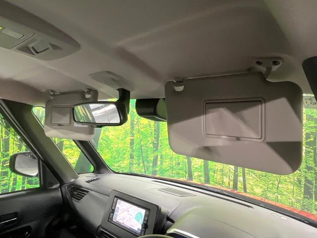 ルークス ハイウェイスター X 禁煙車 衝突軽減装置 純正ナビ 全周囲カメラ オートエアコン 電動スライド ETC LEDライト オートライト フルセグ ステアリングスイッチ 純正15インチAW スマートキー プライバシーガラス(33枚目)