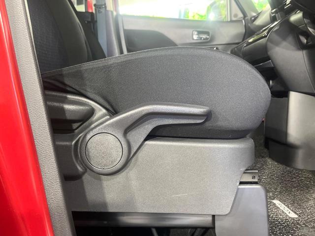 ルークス ハイウェイスター X 禁煙車 衝突軽減装置 純正ナビ 全周囲カメラ オートエアコン 電動スライド ETC LEDライト オートライト フルセグ ステアリングスイッチ 純正15インチAW スマートキー プライバシーガラス(35枚目)