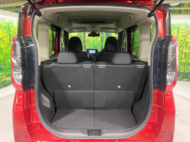 ルークス ハイウェイスター X 禁煙車 衝突軽減装置 純正ナビ 全周囲カメラ オートエアコン 電動スライド ETC LEDライト オートライト フルセグ ステアリングスイッチ 純正15インチAW スマートキー プライバシーガラス(38枚目)