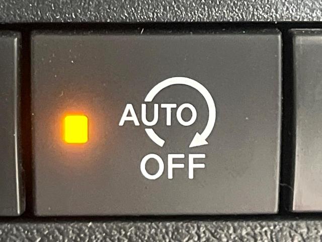 ルークス ハイウェイスター X 禁煙車 衝突軽減装置 純正ナビ 全周囲カメラ オートエアコン 電動スライド ETC LEDライト オートライト フルセグ ステアリングスイッチ 純正15インチAW スマートキー プライバシーガラス(40枚目)