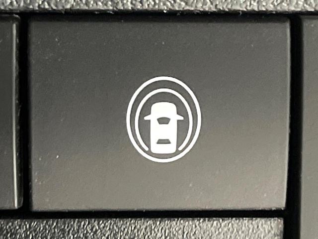 ルークス ハイウェイスター X 禁煙車 衝突軽減装置 純正ナビ 全周囲カメラ オートエアコン 電動スライド ETC LEDライト オートライト フルセグ ステアリングスイッチ 純正15インチAW スマートキー プライバシーガラス(41枚目)