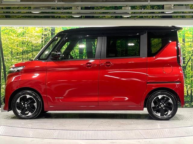 ルークス ハイウェイスター X 禁煙車 衝突軽減装置 純正ナビ 全周囲カメラ オートエアコン 電動スライド ETC LEDライト オートライト フルセグ ステアリングスイッチ 純正15インチAW スマートキー プライバシーガラス(48枚目)