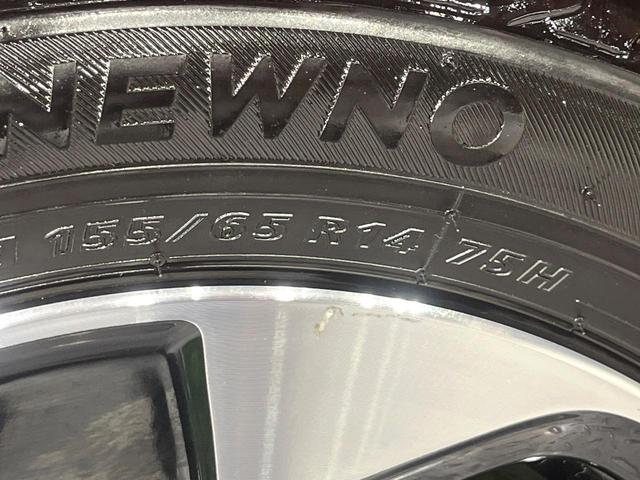 ルークス ハイウェイスター X 禁煙車 衝突軽減装置 純正ナビ 全周囲カメラ オートエアコン 電動スライド ETC LEDライト オートライト フルセグ ステアリングスイッチ 純正15インチAW スマートキー プライバシーガラス(51枚目)