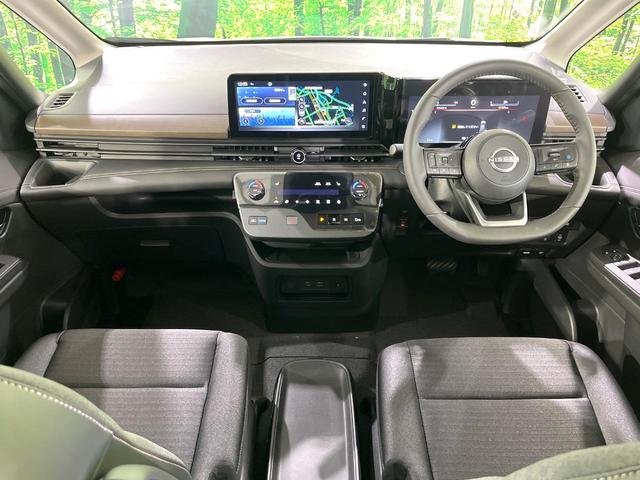 セレナ e-パワー ハイウェイスターV 登録済未使用車 プロパイロット 衝突軽減装置 純正12.3型ナビ アラウンドビューモニター ハンズフリー両側電動スライド AppleCarPlay ワイヤレス充電器 LEDヘッド&フォグ ETC2.0(2枚目)