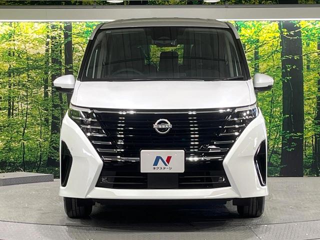 セレナ e-パワー ハイウェイスターV 登録済未使用車 プロパイロット 衝突軽減装置 純正12.3型ナビ アラウンドビューモニター ハンズフリー両側電動スライド AppleCarPlay ワイヤレス充電器 LEDヘッド&フォグ ETC2.0(15枚目)