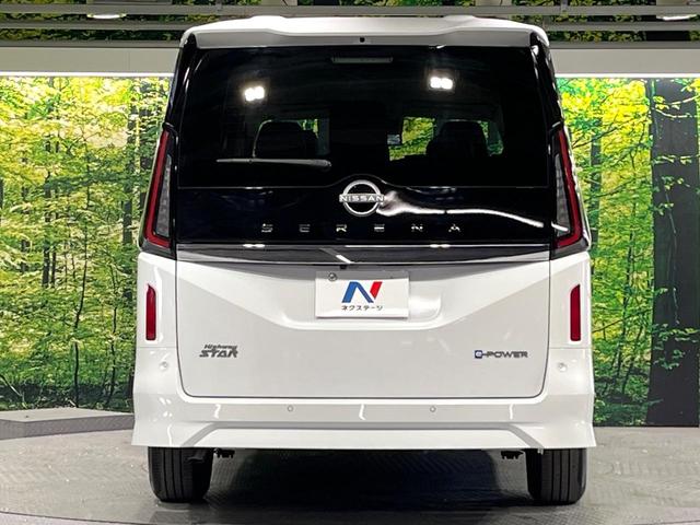 セレナ e-パワー ハイウェイスターV 登録済未使用車 プロパイロット 衝突軽減装置 純正12.3型ナビ アラウンドビューモニター ハンズフリー両側電動スライド AppleCarPlay ワイヤレス充電器 LEDヘッド&フォグ ETC2.0(16枚目)