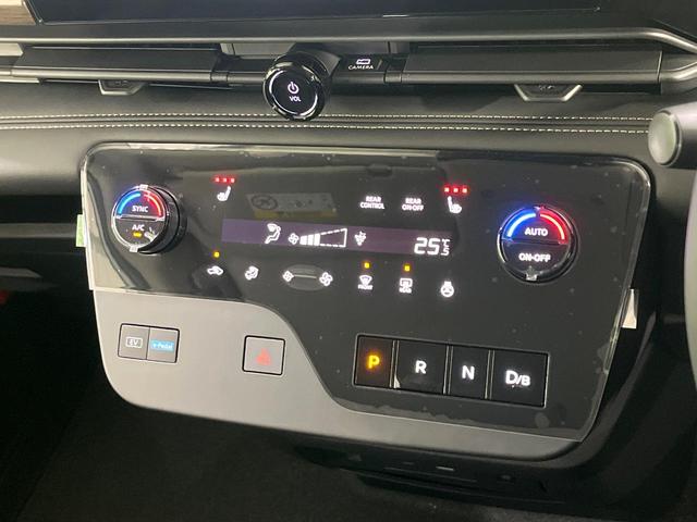 セレナ e-パワー ハイウェイスターV 登録済未使用車 プロパイロット 衝突軽減装置 純正12.3型ナビ アラウンドビューモニター ハンズフリー両側電動スライド AppleCarPlay ワイヤレス充電器 LEDヘッド&フォグ ETC2.0(25枚目)