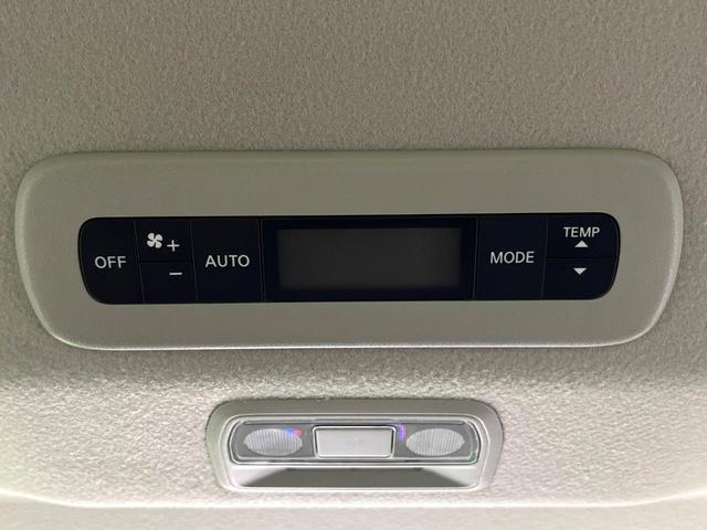 セレナ e-パワー ハイウェイスターV 登録済未使用車 プロパイロット 衝突軽減装置 純正12.3型ナビ アラウンドビューモニター ハンズフリー両側電動スライド AppleCarPlay ワイヤレス充電器 LEDヘッド&フォグ ETC2.0(27枚目)