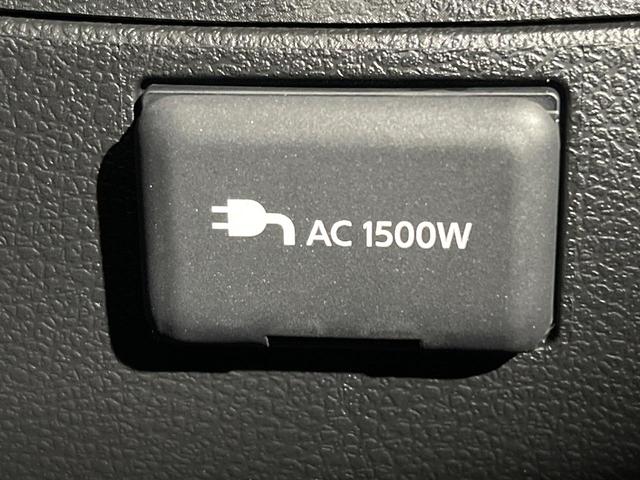 セレナ e-パワー ハイウェイスターV 登録済未使用車 プロパイロット 衝突軽減装置 純正12.3型ナビ アラウンドビューモニター ハンズフリー両側電動スライド AppleCarPlay ワイヤレス充電器 LEDヘッド&フォグ ETC2.0(28枚目)