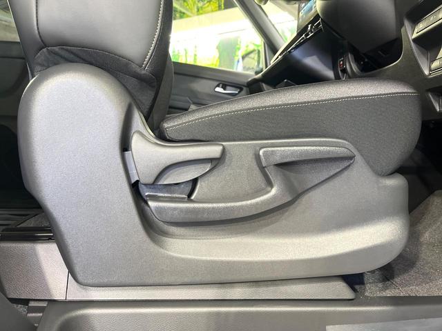 セレナ e-パワー ハイウェイスターV 登録済未使用車 プロパイロット 衝突軽減装置 純正12.3型ナビ アラウンドビューモニター ハンズフリー両側電動スライド AppleCarPlay ワイヤレス充電器 LEDヘッド&フォグ ETC2.0(38枚目)