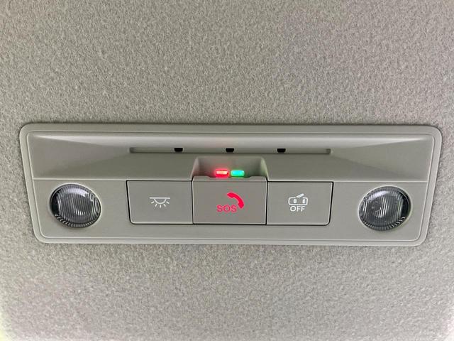 セレナ e-パワー ハイウェイスターV 登録済未使用車 プロパイロット 衝突軽減装置 純正12.3型ナビ アラウンドビューモニター ハンズフリー両側電動スライド AppleCarPlay ワイヤレス充電器 LEDヘッド&フォグ ETC2.0(52枚目)