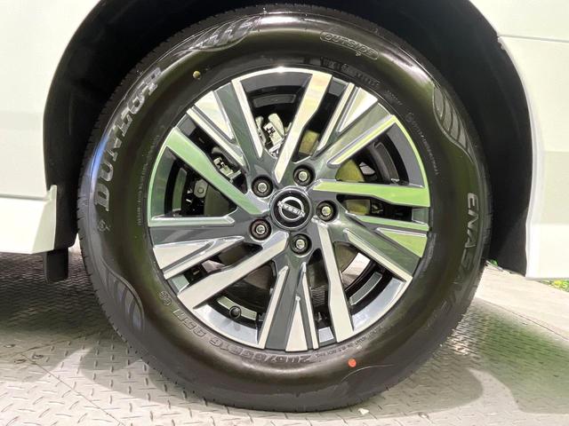 セレナ e-パワー ハイウェイスターV 登録済未使用車 プロパイロット 衝突軽減装置 純正12.3型ナビ アラウンドビューモニター ハンズフリー両側電動スライド AppleCarPlay ワイヤレス充電器 LEDヘッド&フォグ ETC2.0(64枚目)