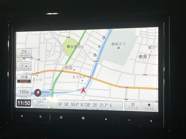 スペーシアギア ハイブリッドXZ 禁煙車 衝突軽減装置 8型ナビ バックカメラ アダプティブクルーズ 両側電動スライド ステアリングヒーター シートヒーター ETC LEDヘッド&フォグ オートハイビーム ロールサンシェード(25枚目)